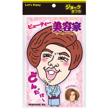 お笑いかつらMONOMANE ササガワ