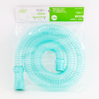 最高 50 洗濯機 排水ホース 交換 アクア 画像ブログ