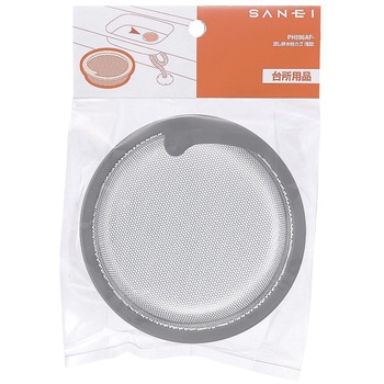 流し排水栓カゴ SANEI(旧:三栄水栓製作所)