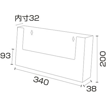 カタログホルダ ササガワ
