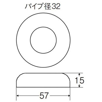 トラップ用ワン座金 SANEI
