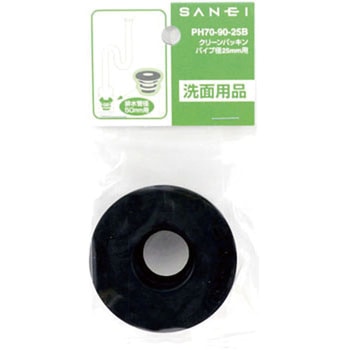 クリーンパッキン SANEI