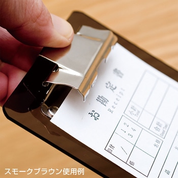 コンパクトCボード ササガワ