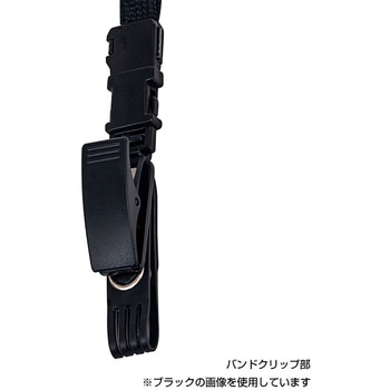 ジョイントストラップ B型 - ササガワ