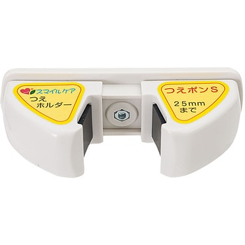 ツエポン ササガワ