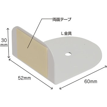 ツエポンSTテーブル カウンター用 ササガワ