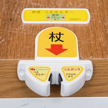 ツエポンSTテーブル カウンター用 ササガワ