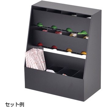 ドリンク用ポーションラック ササガワ