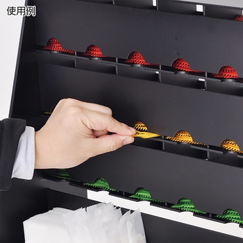 ドリンク用ポーションラック ササガワ