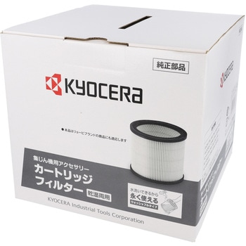 <新品> REVI 7点セット Amazon | 強化 イグニッションコイル 3本セット 1台分 S660 JW5
