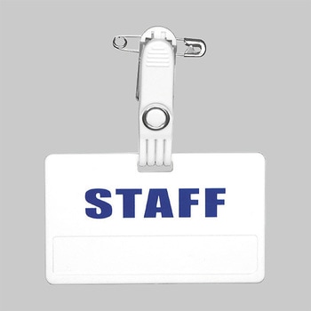 ラベル名札(STAFF) ササガワ