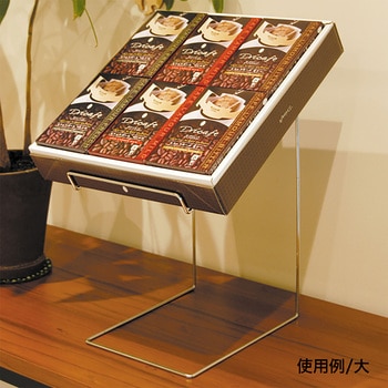 ワイヤーギフトスタンド UP-type ササガワ