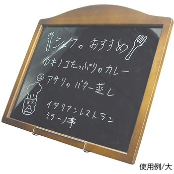 ワイヤーパネルスタンド ササガワ