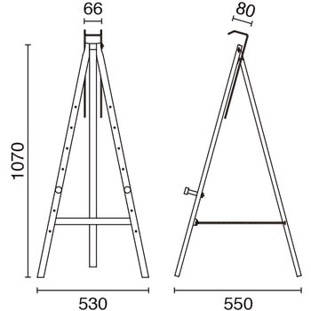 三角イーゼル Ver2.0 ホワイト ササガワ