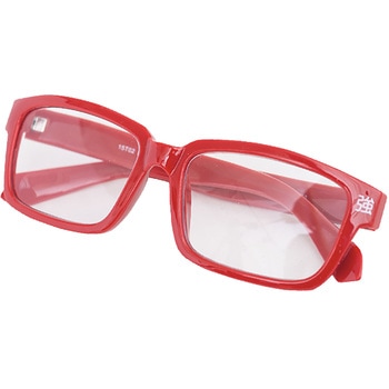 老眼鏡単品 SGS-B11 - ササガワ