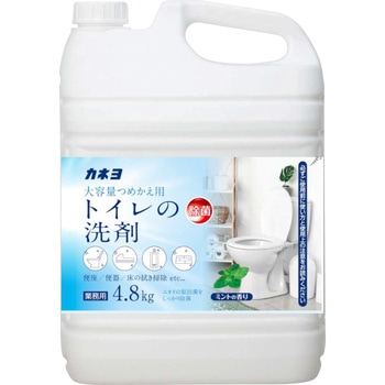 トイレの洗剤 カネヨ石鹸