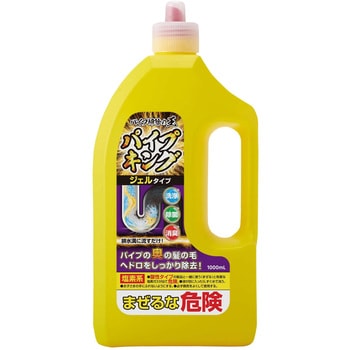 カネヨパイプキング カネヨ石鹸