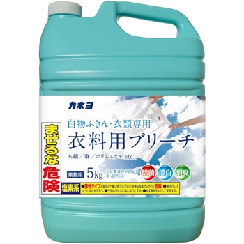 カネヨブリーチ カネヨ石鹸
