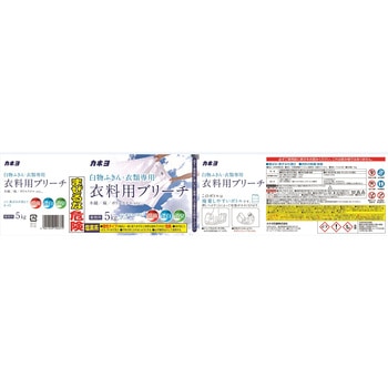 カネヨブリーチ カネヨ石鹸