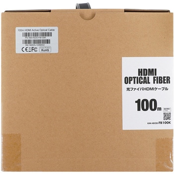 HDMI光ファイバケーブル サンワサプライ