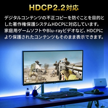 HDMI切替器 サンワサプライ