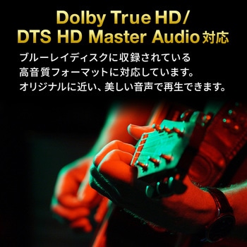 HDMI切替器 サンワサプライ
