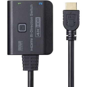 HDMI切替器 サンワサプライ