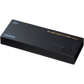 HDMI切替器 サンワサプライ