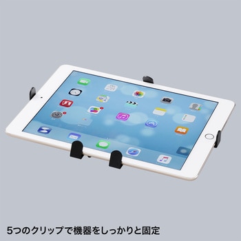 CR-LATAB22N iPad・タブレット用支柱取付けアーム 1台