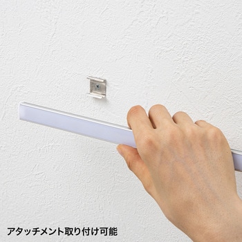LEDライト サンワサプライ