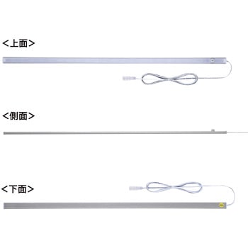 LEDライト サンワサプライ