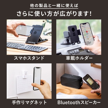 NFCタグ サンワサプライ