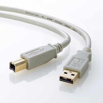 KU20-15HK2 USBケーブル サンワサプライ ライトグレー色 対応 - 【通販モノタロウ】
