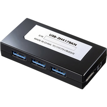 USBハブ サンワサプライ