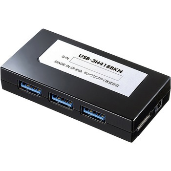 USBハブ サンワサプライ