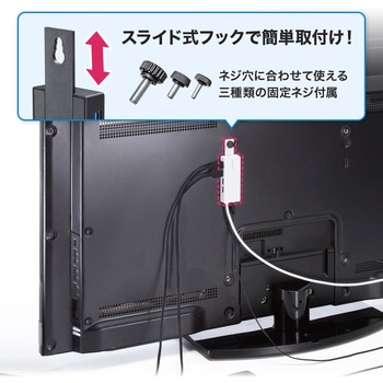 USBハブ サンワサプライ