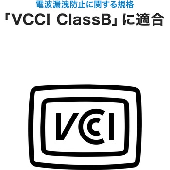 USBハブ サンワサプライ