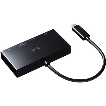 USBハブ サンワサプライ