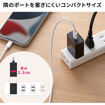 USB充電器 サンワサプライ