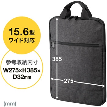 インナーケース サンワサプライ