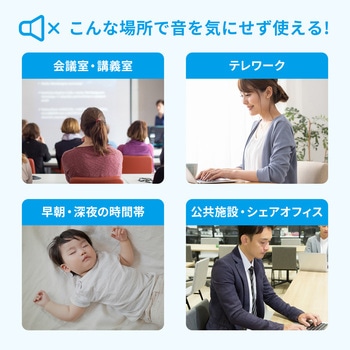 キーボード サンワサプライ