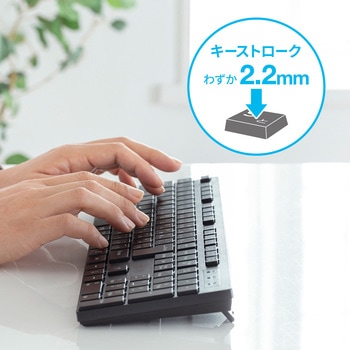 キーボード サンワサプライ