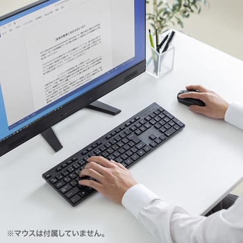 キーボード サンワサプライ