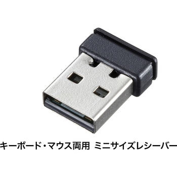 キーボード サンワサプライ