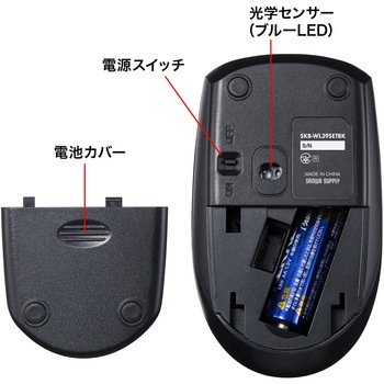 キーボード サンワサプライ