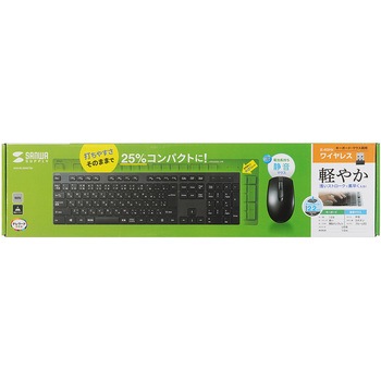 キーボード サンワサプライ