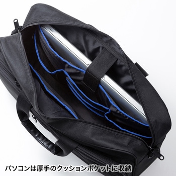 キャリングバッグ サンワサプライ