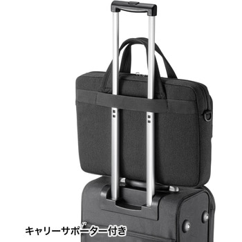 キャリングバッグ サンワサプライ