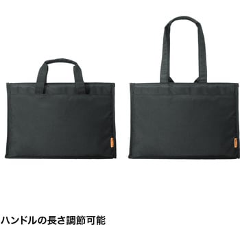 キャリングバッグ サンワサプライ