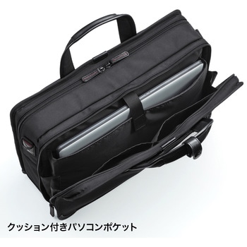 キャリングバッグ サンワサプライ